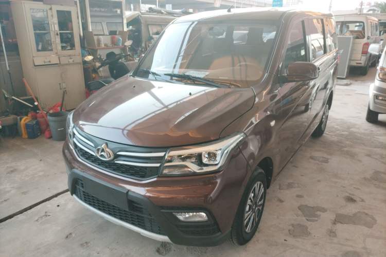 Used Chana Ounuo S 2021 1.5L Ono S Smart Edition Dual-Steaming Air-Conditioned Bus JL473QG
