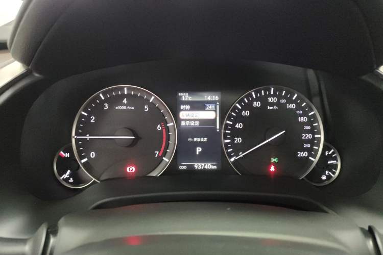 Used Lexus RX 2020 300 Two-Wheel Drive Comfort Edition China VI Standard
