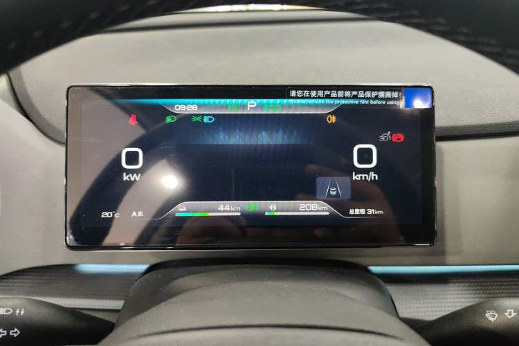 Used BYD Sealion 05 DM-i 2025 DM-i 115KM Prestige Model
