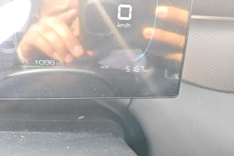 TDK.VehicleDetails.img