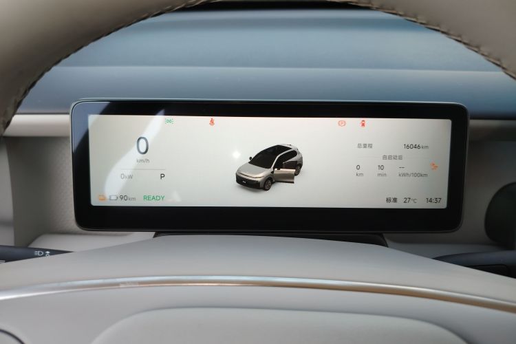 Used Leapmotor B10 2025 510 LiDAR Version
