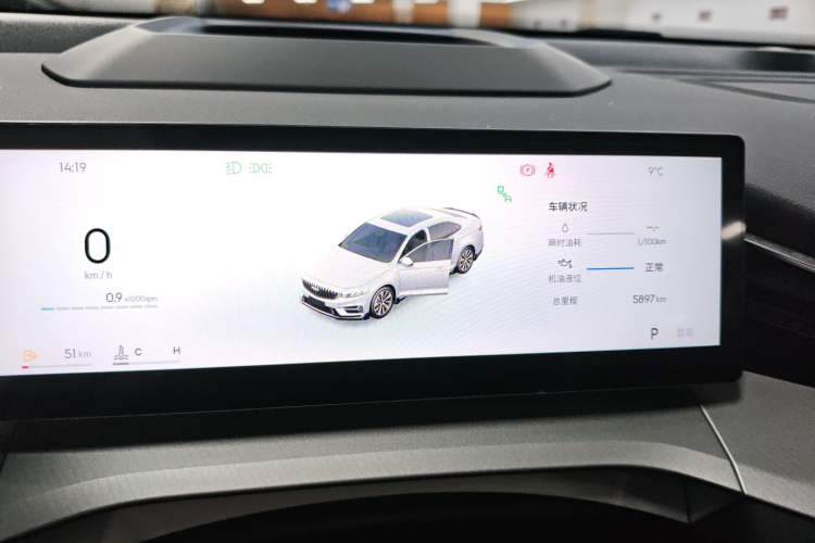 Used Geely Auto Preface 2025 Dongfang Yao 2.0TD Moonlight Edition