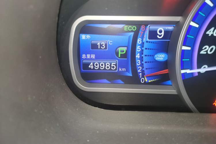 Used BYD S7 2015 2.0T Upgraded Automatic Luxury Version
