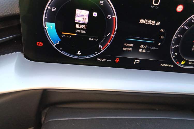 Used Haval H6 2024 1.5T Two-Wheel-Drive Classic Edition
