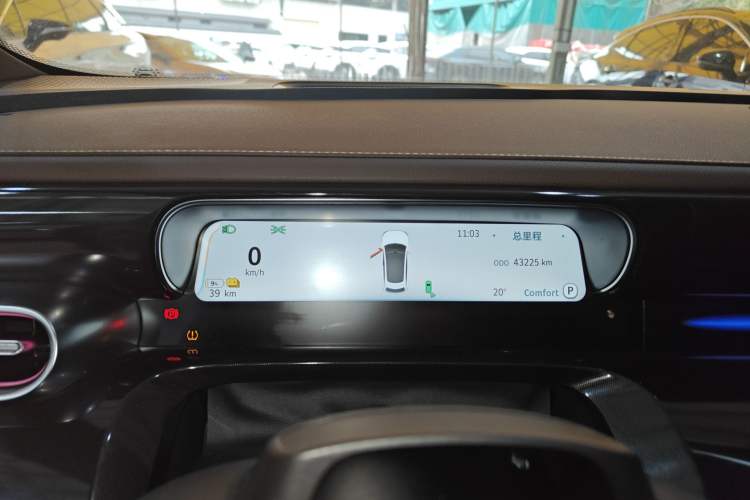 Used  #3 2023 Pulse Four-Wheel Drive Edition