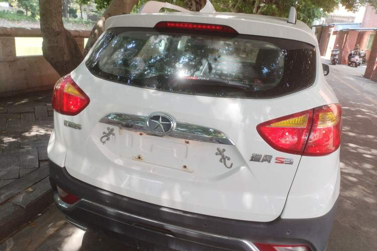 Used  Refine S3 2016 1.5L Manual Luxury Smart Version
