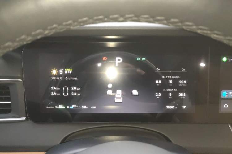 Used Li Auto ONE 2021 Extended-Range 6-Seater Version
