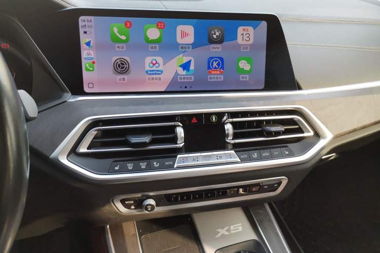 Used BMW X5 2022 xDrive 30Li Luxury M Sport Package
