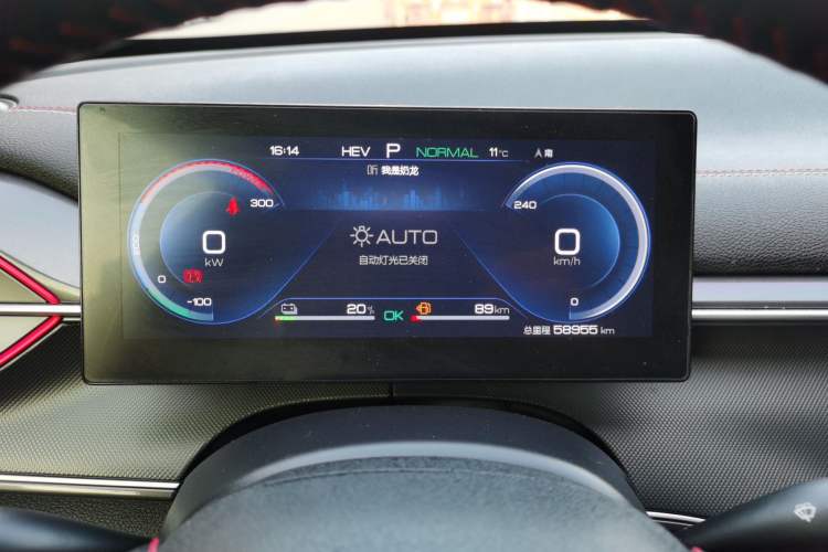 Used BYD Destroyer 05 2022 DM-i 120KM Prestige Model
