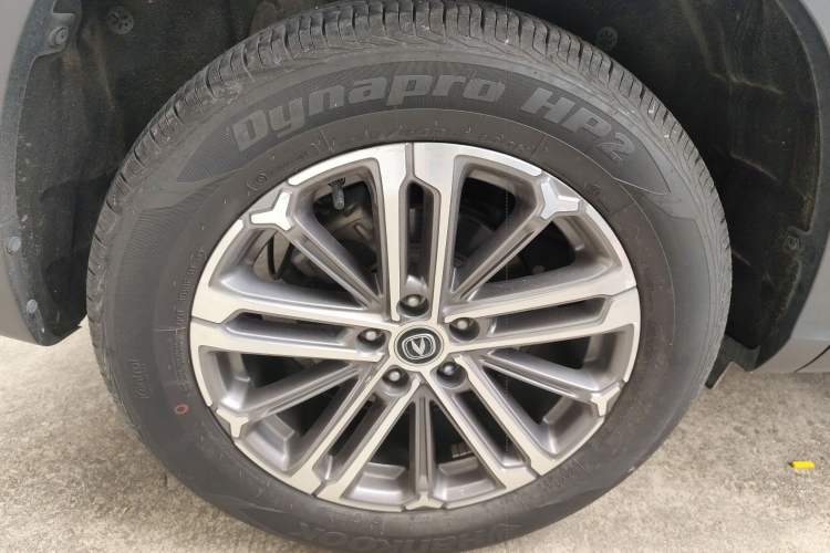 Used Changan CS75 PLUS 2022 1.5T Automatic Prestige Model