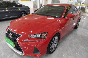 Used Lexus IS 2017 300 Leading Edition