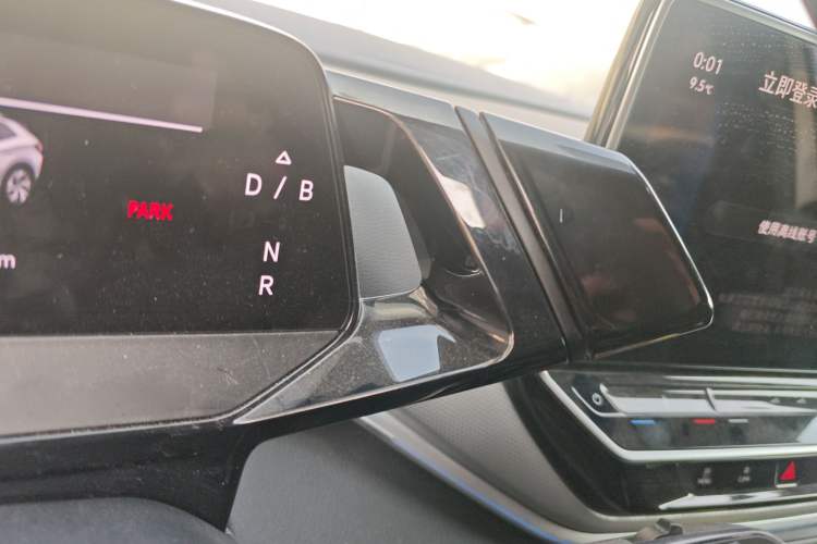 Used Volkswagen ID.4 CROZZ 2024 PRO Model
