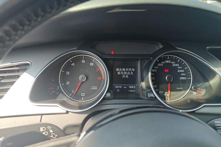 Used Audi A5 2014 Sportback 45 TFSI