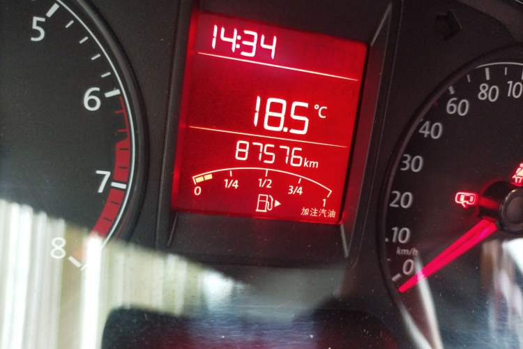 Used Volkswagen Jetta 2015 Zhuihui Edition 1.4L Manual Fashion Model
