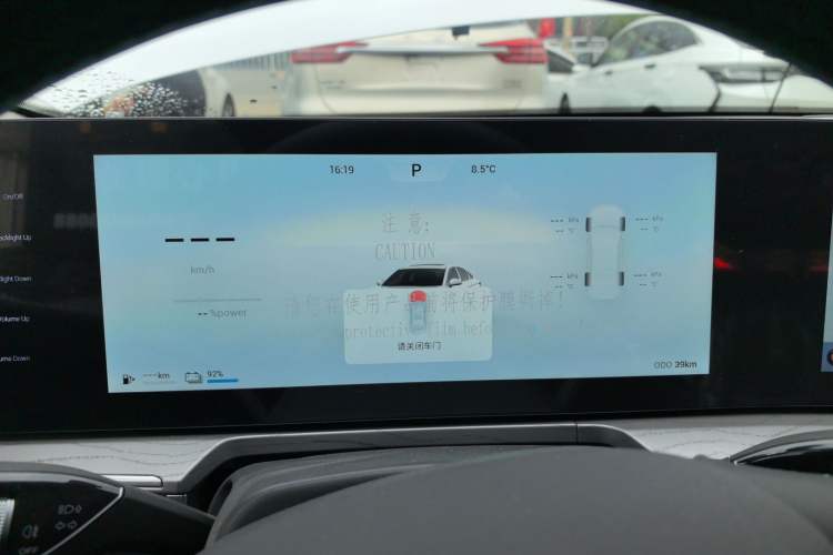 Used Chery Fengyun A8 2024 127 Yufeng Edition