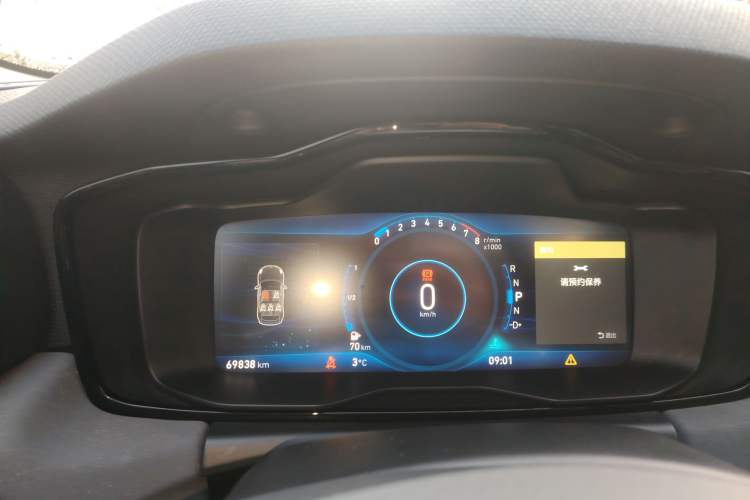 Used Lynk & Co 02 2018 1.5T DCT Two-Wheel Drive Pro Version China V Emission Standard
