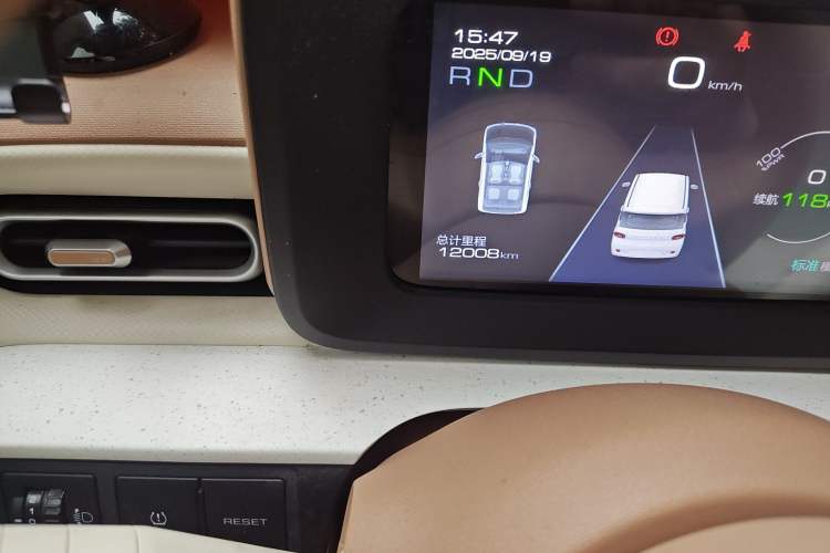 Used Wuling Hongguang MINIEV 2024 3rd Generation 215km Advanced Version
