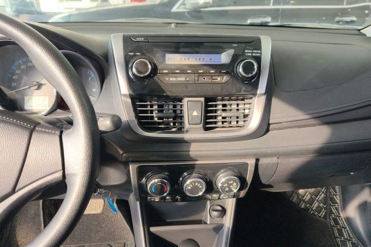 Used Toyota YARiS L 2016 Revised 1.5E CVT Charming Edition
