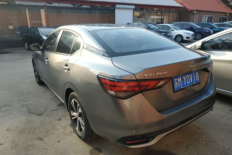 Used Nissan Sylphy 2023 1.6L CVT Enjoyment Edition