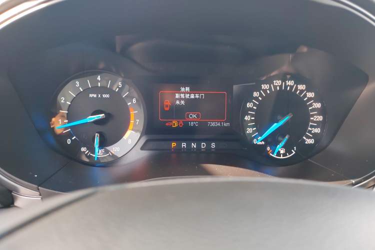 Used Ford Mondeo 2018 EcoBoost 180 Smart Control Fashion Model China V Standard
