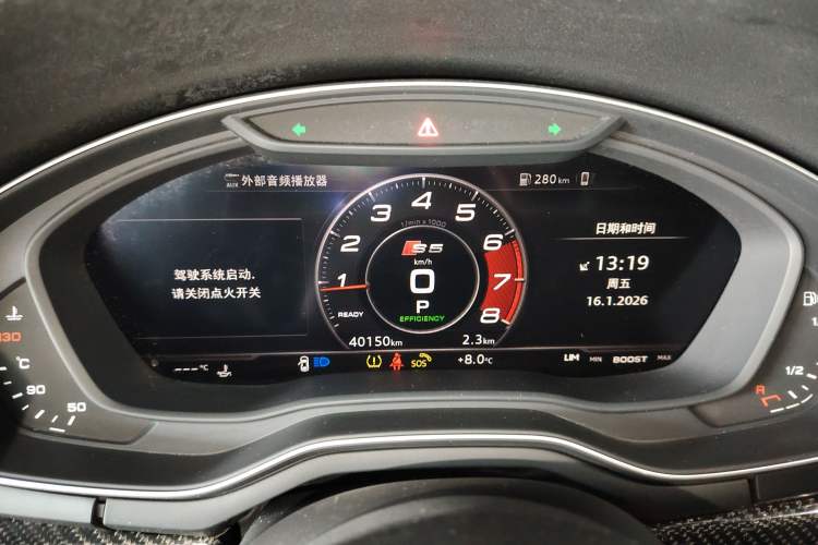 Used Audi A5 2019 Sportback 40 TFSI Fashion Model
