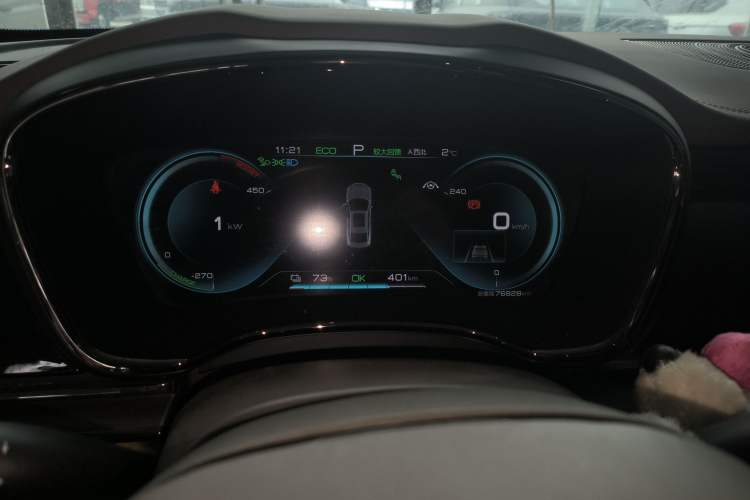 Used BYD Han 2020 EV Four-Wheel Drive High-Performance Flagship Model
