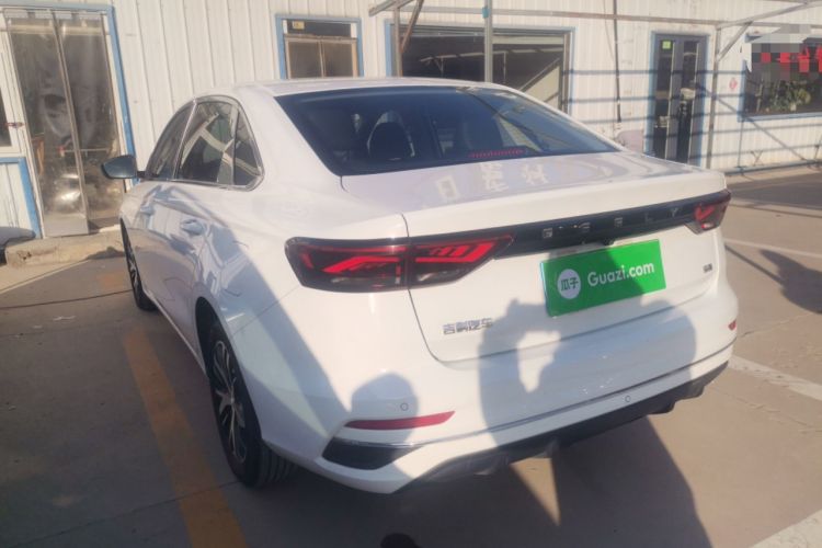 Used Geely Auto Emgrand 2022 4th Generation 1.5L Manual Luxury Model
