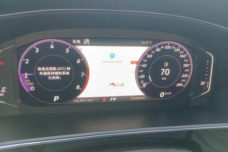 Used Volkswagen Passat 2019 330TSI Prestige Edition China VI Standard
