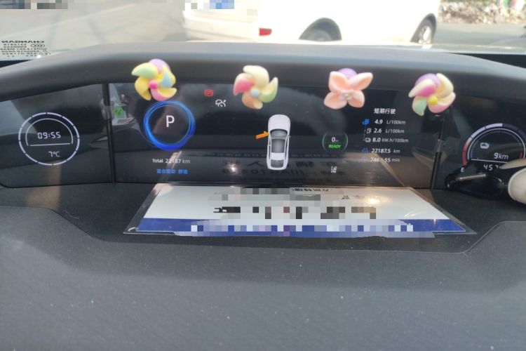 Used Changan UNI-V iDD 2024 Blue Whale Smart Electric iDD 136km ZhiKu Model
