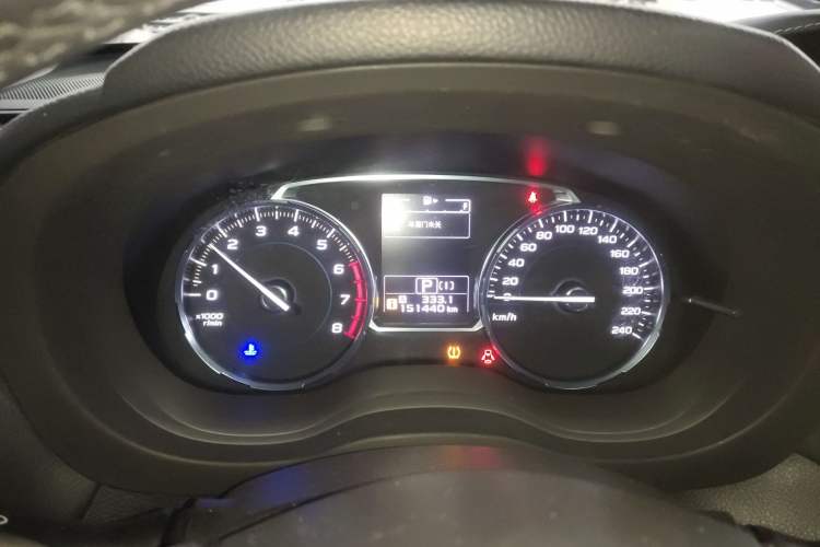 Used Subaru Forester 2018 2.5i Luxury Navigation Edition