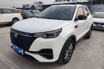 Used Changan CS55PLUS 2021 Blue Whale Edition 1.5T DCT Luxury Model