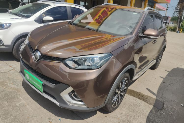 Used MG GS 2015 2.0TGI TST Luxury Edition
