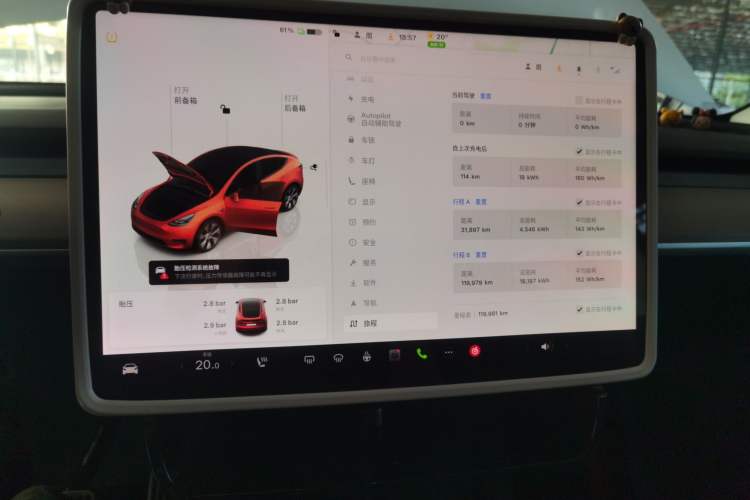 Used Tesla Model Y 2022 Rear-Wheel-Drive Version