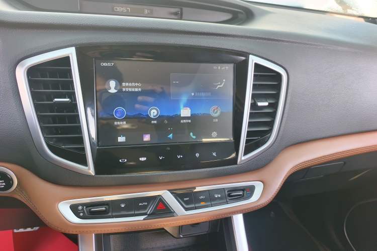 Used Geely Auto Vision X6 2018 1.4T CVT 4G Connected Luxury Version
