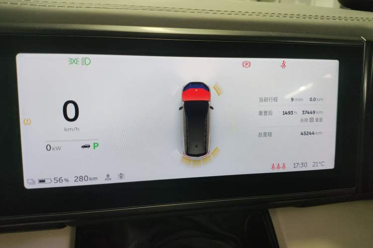 Used Nio ES8 2018 Founder Edition