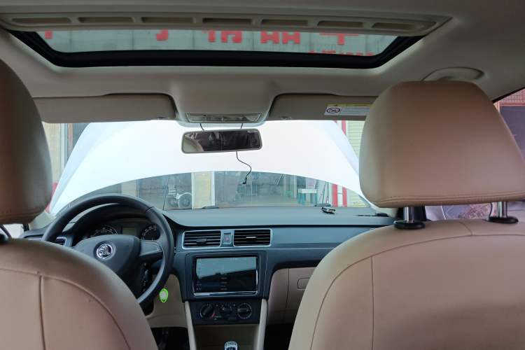 Used Skoda Rapid 2016 1.6L Manual Trend Edition