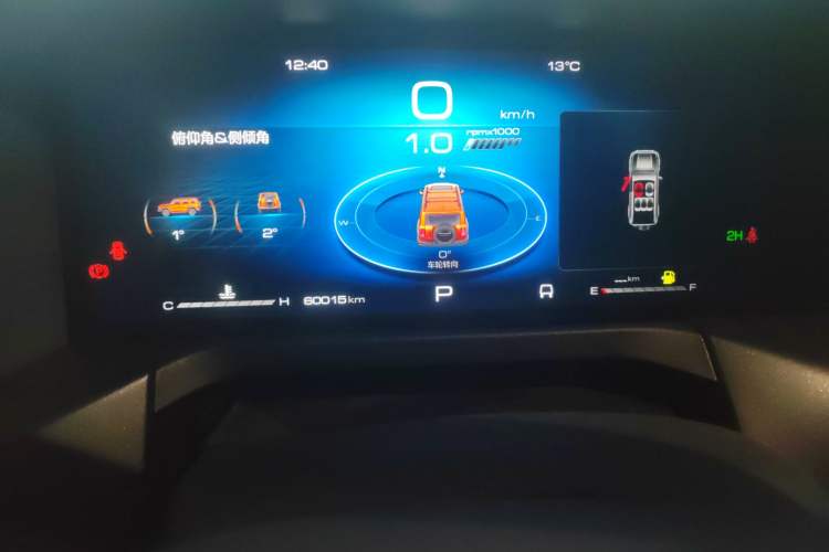 Used Tank 300 2021 Off-Road Edition 2.0T Conqueror
