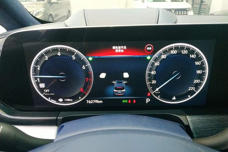 Used Buick GL8 2020 Avenir Avia Four-Seat Luxury Edition