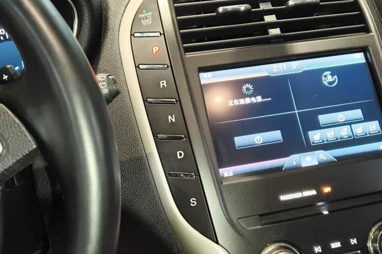 Used Lincoln MKC 2016 2.0T Four-Wheel Drive Prestige Edition