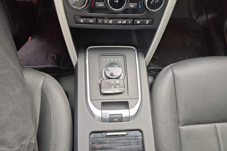 Used Land Rover Discovery Sport 2018 240 PS SE Version
