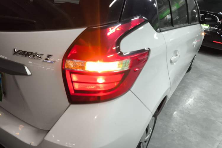 Used Toyota YARiS L 2016 Revised 1.5E CVT Charming Edition
