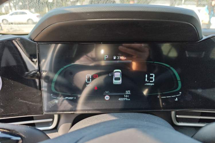 Used Hyundai Elantra 2023 1.5L CVT LUX Prestige Edition