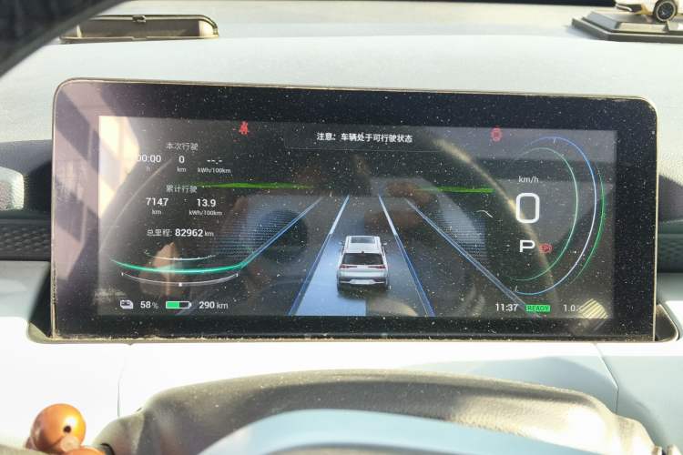 Used AION Y 2021 70 Intelligent Dynamic Edition