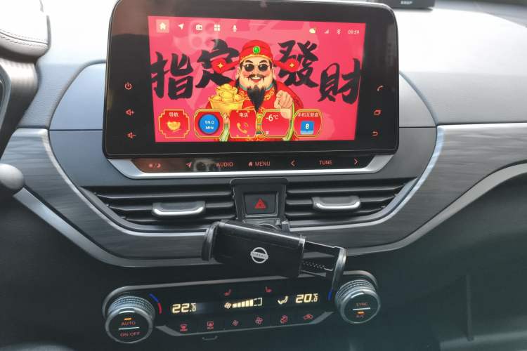 Used Nissan Teana 2021 2.0T XL Upper AD1 Smart Navigation Edition