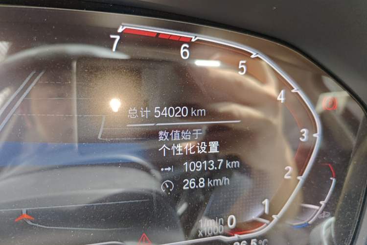 Used BMW 3 Series 2020 Facelift 325Li First Edition
