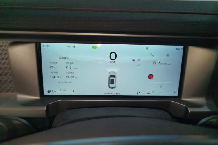 Used JETOUR Traveler 2023 2.0T All-Wheel Drive CrossPRO+
