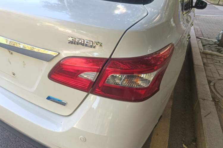 Used Nissan Sylphy 2016 1.6 XL CVT Luxury Edition
