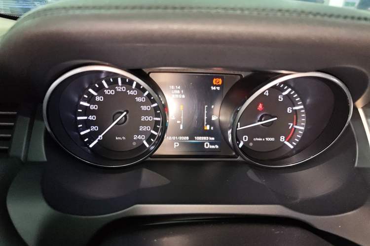 Used Land Rover Range Rover Evoque 2015 2.0T Five-Door Zhiyao Edition
