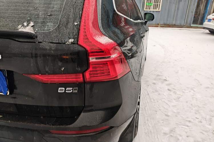 Used Volvo XC60 2022 B5 4x4 Smart Luxury Edition
