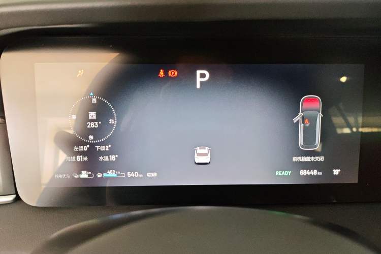 Used Li Auto ONE 2021 Extended-Range 6-Seater Version
